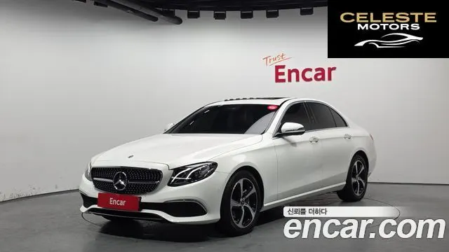 MERCEDES BENZ E-Classe W213 E250 Avantgarde 2020 — photo 1 sur 20