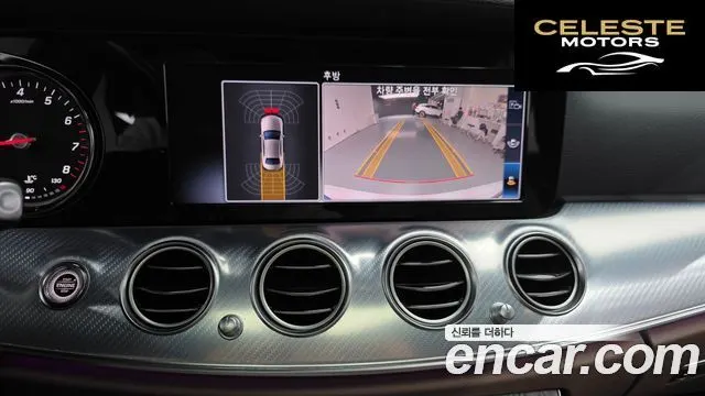 MERCEDES BENZ E-Classe W213 E250 Avantgarde 2020 — photo 14 sur 20