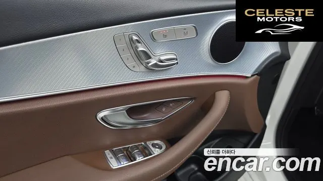 MERCEDES BENZ E-Classe W213 E250 Avantgarde 2020 — photo 17 sur 20