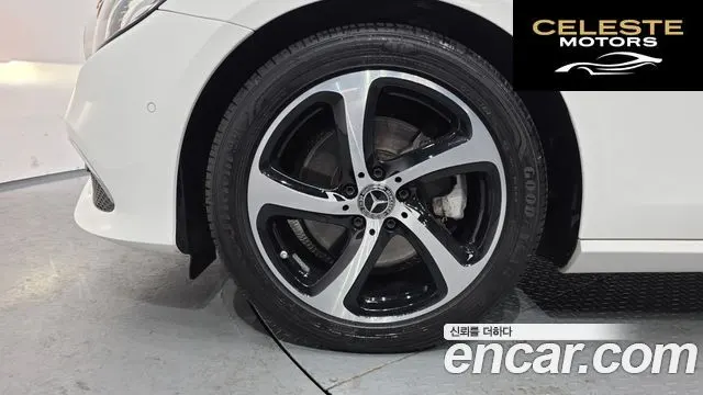 MERCEDES BENZ E-Classe W213 E250 Avantgarde 2020 — photo 5 sur 20