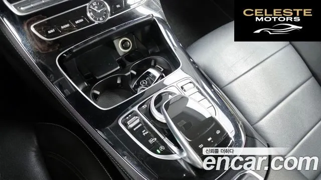 MERCEDES BENZ E-Classe W213 E200 Avantgarde 2018 — photo 18 sur 26