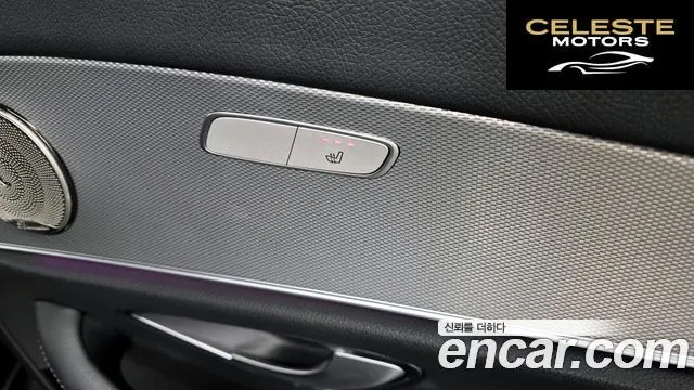 MERCEDES BENZ E-Classe W213 E200 Avantgarde 2018 — photo 19 sur 26