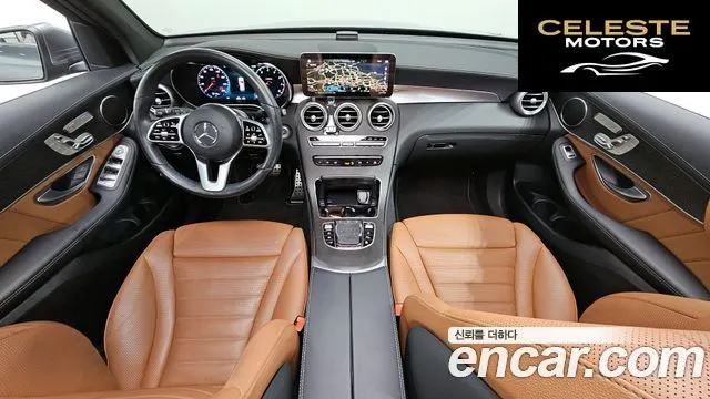 MERCEDES BENZ GLC-Classe X253 GLC300 4MATIC 2022 — photo 24 sur 26