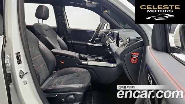 MERCEDES BENZ GLB-Classe X247 GLB250 4MATIC 2022 — photo 10 sur 20