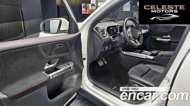 MERCEDES BENZ GLB-Classe X247 GLB250 4MATIC 2022 — photo 11 sur 20