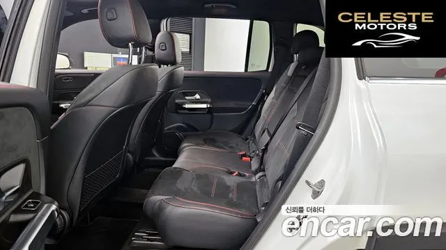 MERCEDES BENZ GLB-Classe X247 GLB250 4MATIC 2022 — photo 12 sur 20