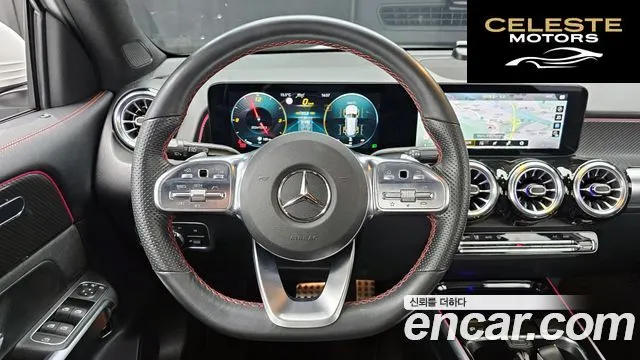 MERCEDES BENZ GLB-Classe X247 GLB250 4MATIC 2022 — photo 14 sur 20