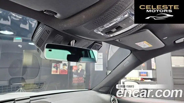 MERCEDES BENZ GLB-Classe X247 GLB250 4MATIC 2022 — photo 18 sur 20