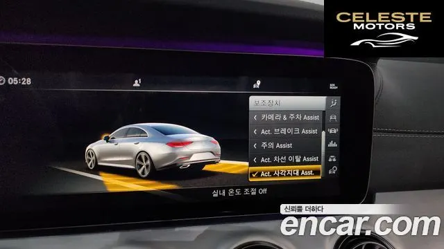 MERCEDES BENZ CLS-Classe C257 CLS400d 4MATIC 2019 — photo 15 sur 20