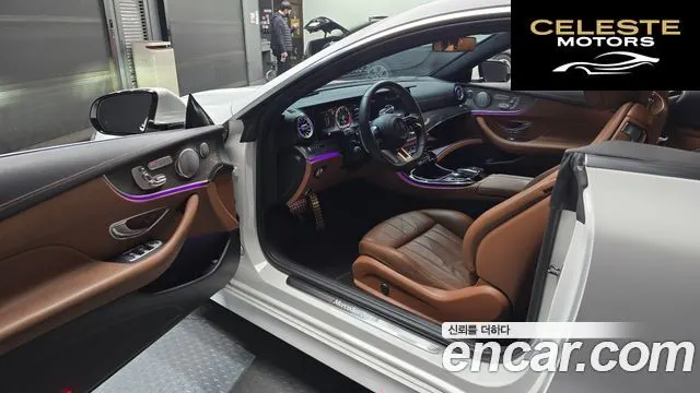MERCEDES BENZ E-Classe W213 E400 4MATIC Coupé 2018 — photo 10 sur 20