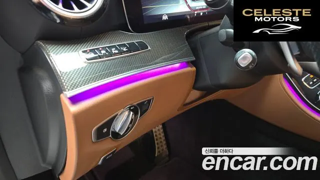 MERCEDES BENZ E-Classe W213 E400 4MATIC Coupé 2018 — photo 14 sur 20
