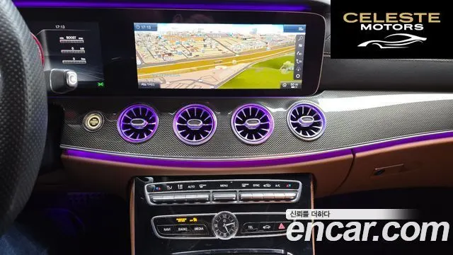 MERCEDES BENZ E-Classe W213 E400 4MATIC Coupé 2018 — photo 15 sur 20