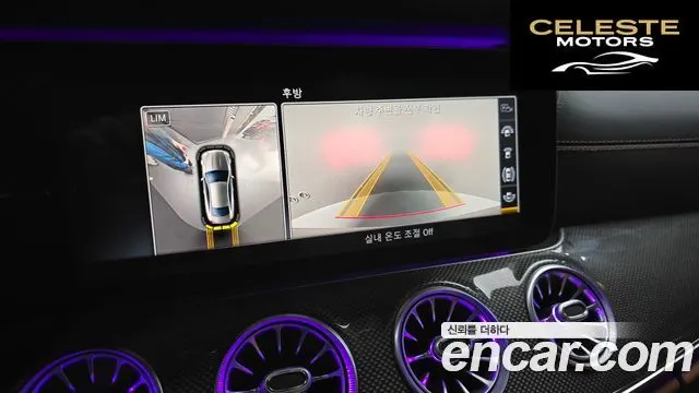 MERCEDES BENZ E-Classe W213 E400 4MATIC Coupé 2018 — photo 16 sur 20