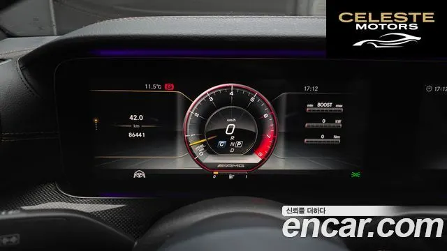 MERCEDES BENZ E-Classe W213 E400 4MATIC Coupé 2018 — photo 8 sur 20