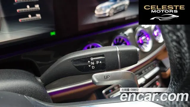 MERCEDES BENZ E-Classe W213 E400 4MATIC Coupé 2018 — photo 9 sur 20