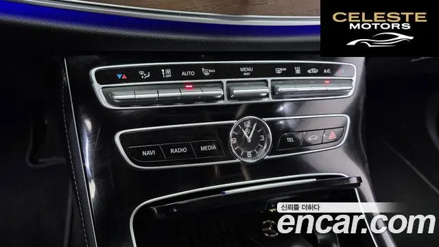 MERCEDES BENZ E-Classe W213 E300e Exclusive 2019 — photo 17 sur 20