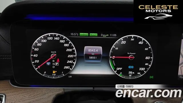MERCEDES BENZ E-Classe W213 E300e Exclusive 2019 — photo 8 sur 20