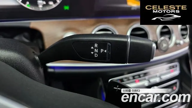 MERCEDES BENZ E-Classe W213 E300e Exclusive 2019 — photo 9 sur 20