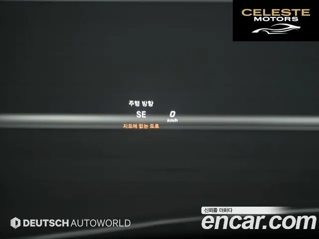 MERCEDES BENZ GLC-Classe X253 GLC350e 4MATIC Premium 2019 — photo 18 sur 26