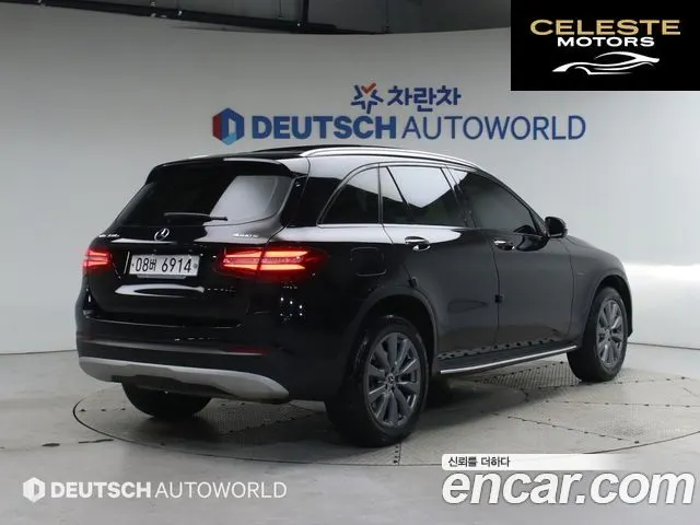 MERCEDES BENZ GLC-Classe X253 GLC350e 4MATIC Premium 2019 — photo 2 sur 26