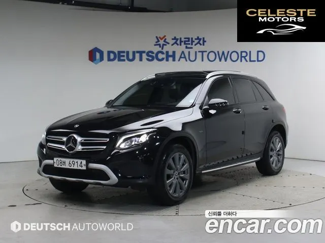MERCEDES BENZ GLC-Classe X253 GLC350e 4MATIC Premium 2019 — photo 22 sur 26