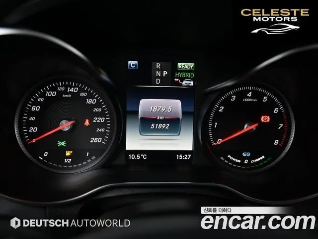 MERCEDES BENZ GLC-Classe X253 GLC350e 4MATIC Premium 2019 — photo 8 sur 26