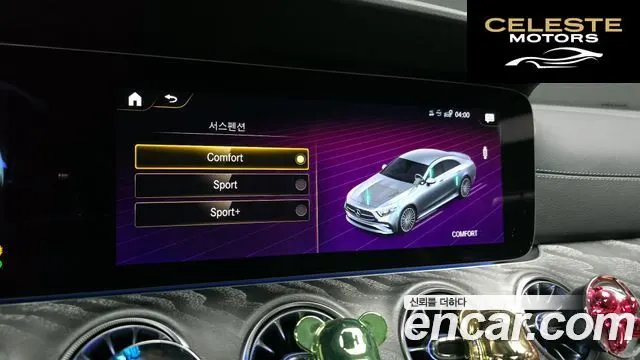 MERCEDES BENZ CLS-Classe C257 CLS450 4MATIC 2023 — photo 18 sur 20