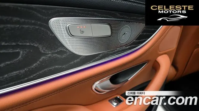 MERCEDES BENZ CLS-Classe C257 CLS450 4MATIC 2023 — photo 19 sur 20