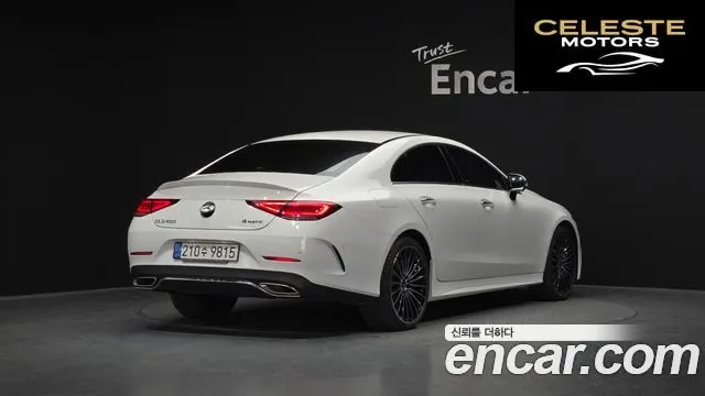 MERCEDES BENZ CLS-Classe C257 CLS450 4MATIC 2023 — photo 2 sur 20