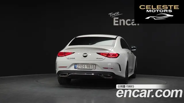 MERCEDES BENZ CLS-Classe C257 CLS450 4MATIC 2023 — photo 4 sur 20