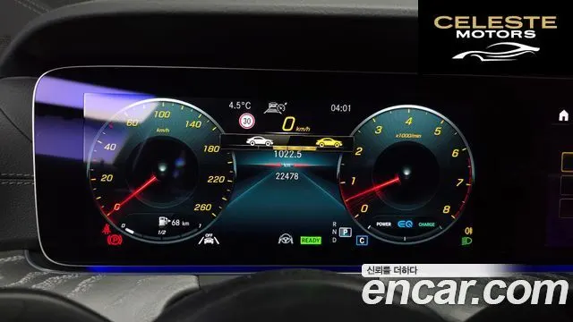 MERCEDES BENZ CLS-Classe C257 CLS450 4MATIC 2023 — photo 8 sur 20
