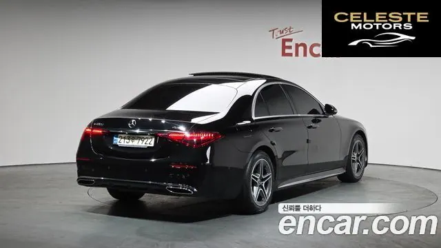 MERCEDES BENZ S-Classe W223 S400 d 4MATIC 2022 — photo 1 sur 20