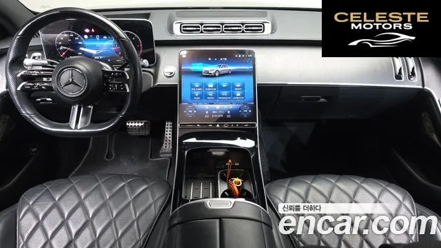 MERCEDES BENZ S-Classe W223 S400 d 4MATIC 2022 — photo 6 sur 20