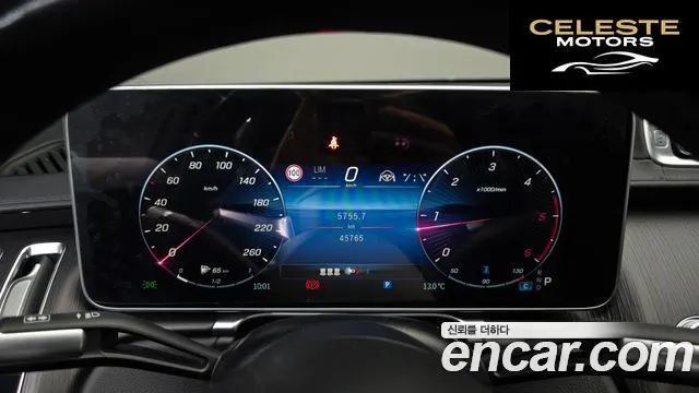 MERCEDES BENZ S-Classe W223 S400 d 4MATIC 2022 — photo 7 sur 20