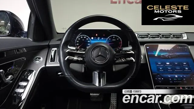 MERCEDES BENZ S-Classe W223 S400 d 4MATIC 2022 — photo 13 sur 20