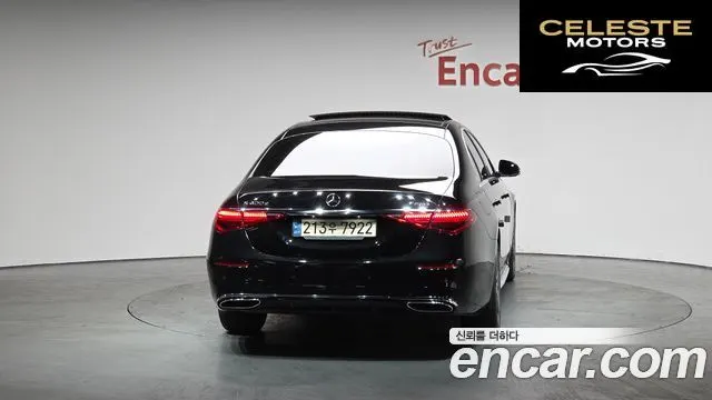 MERCEDES BENZ S-Classe W223 S400 d 4MATIC 2022 — photo 3 sur 20