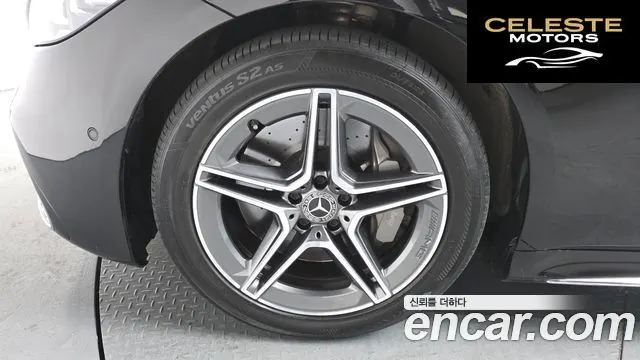 MERCEDES BENZ S-Classe W223 S400 d 4MATIC 2022 — photo 4 sur 20