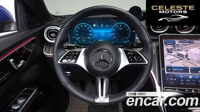 MERCEDES BENZ C-Classe W206 C300 4MATIC Avantgarde 2023 — photo 12 sur 20