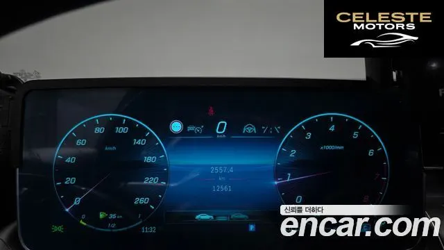 MERCEDES BENZ C-Classe W206 C300 4MATIC Avantgarde 2023 — photo 7 sur 20