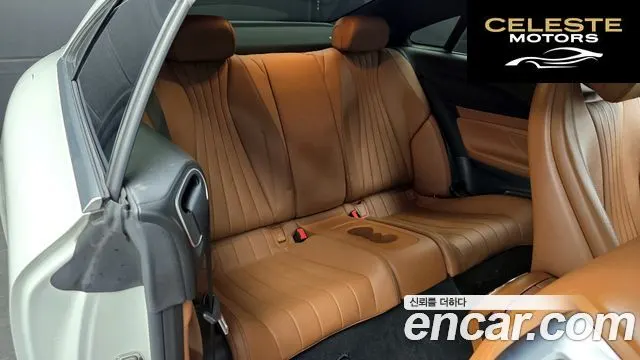 MERCEDES BENZ E-Classe W213 E220d Coupé 2019 — photo 12 sur 20