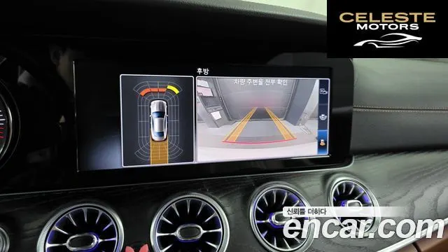 MERCEDES BENZ E-Classe W213 E220d Coupé 2019 — photo 15 sur 20