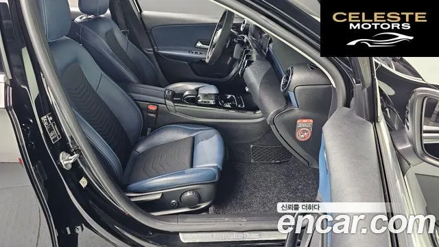 MERCEDES BENZ A-Classe W177 A220 Hatchback 2019 — photo 10 sur 20