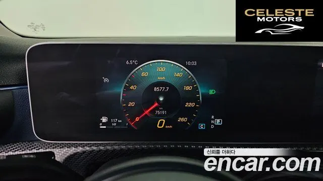 MERCEDES BENZ A-Classe W177 A220 Hatchback 2019 — photo 8 sur 20