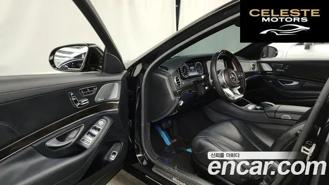 MERCEDES BENZ S-Classe W222 S350 4MATIC 2015 — photo 10 sur 26