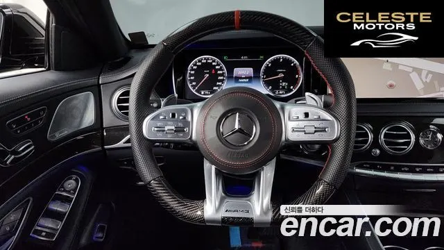 MERCEDES BENZ S-Classe W222 S350 4MATIC 2015 — photo 13 sur 26