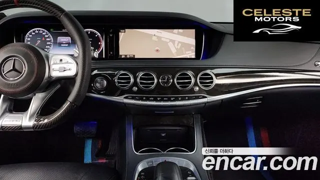 MERCEDES BENZ S-Classe W222 S350 4MATIC 2015 — photo 14 sur 26