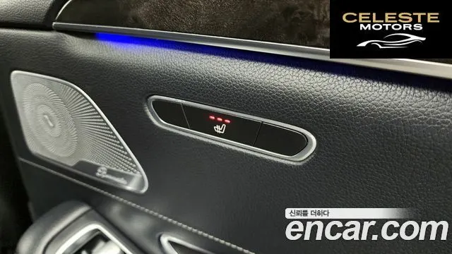 MERCEDES BENZ S-Classe W222 S350 4MATIC 2015 — photo 19 sur 26