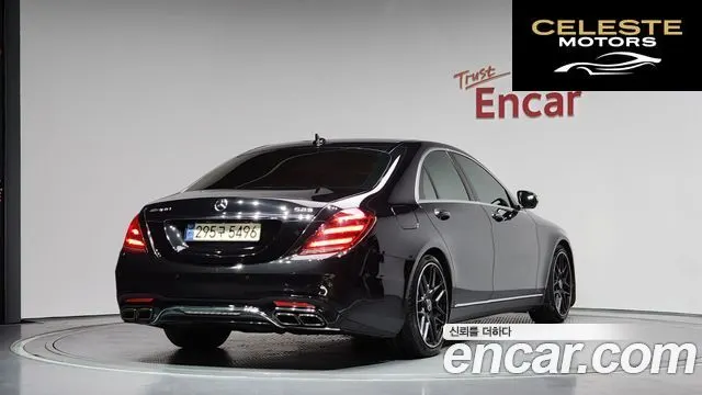 MERCEDES BENZ S-Classe W222 S350 4MATIC 2015 — photo 2 sur 26