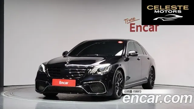 MERCEDES BENZ S-Classe W222 S350 4MATIC 2015 — photo 23 sur 26