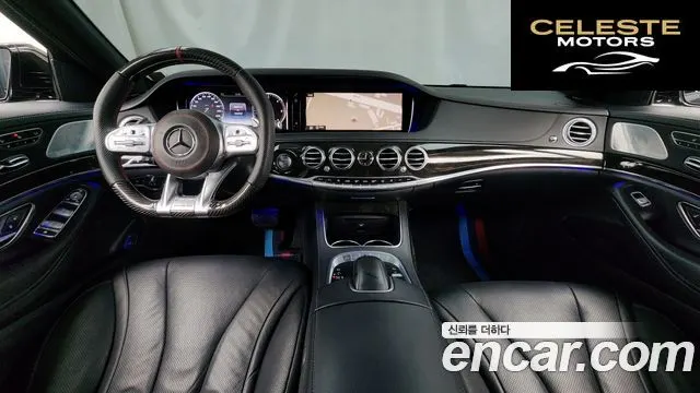 MERCEDES BENZ S-Classe W222 S350 4MATIC 2015 — photo 24 sur 26